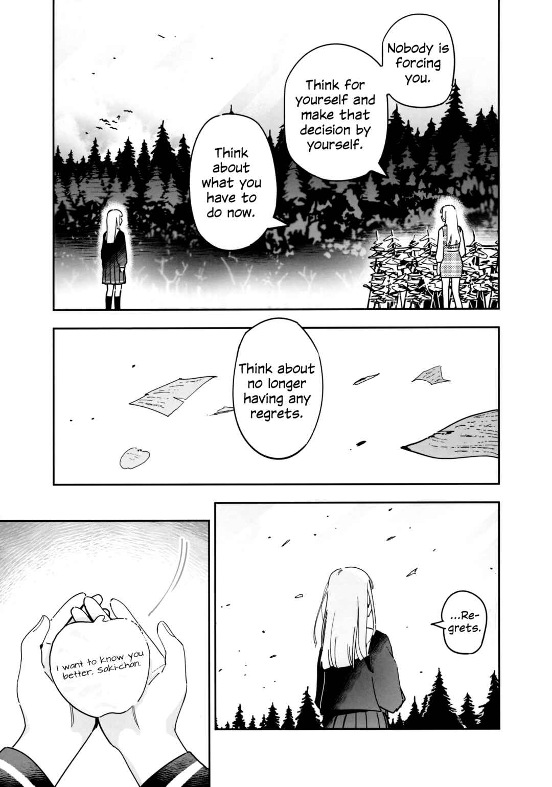 BanG Dream! Ave Mujica - Eva Mujica (Doujinshi) Chapter ? - Page 30