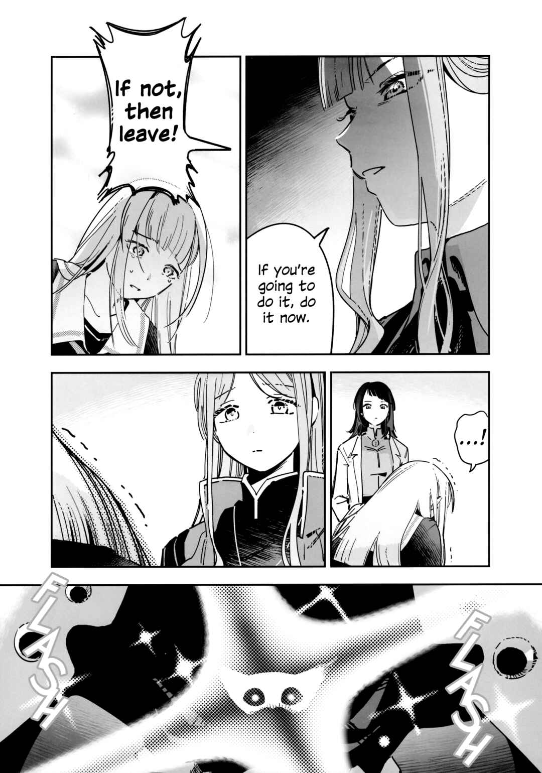 BanG Dream! Ave Mujica - Eva Mujica (Doujinshi) Chapter ? - Page 4