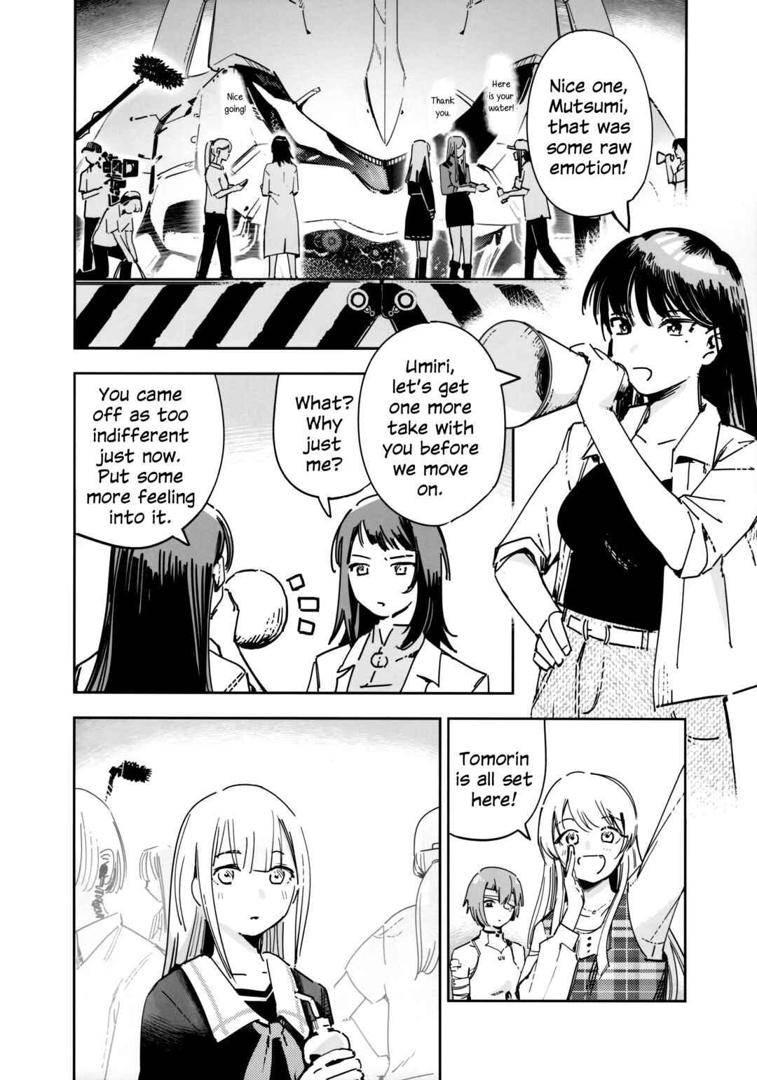 BanG Dream! Ave Mujica - Eva Mujica (Doujinshi) Chapter ? - Page 7