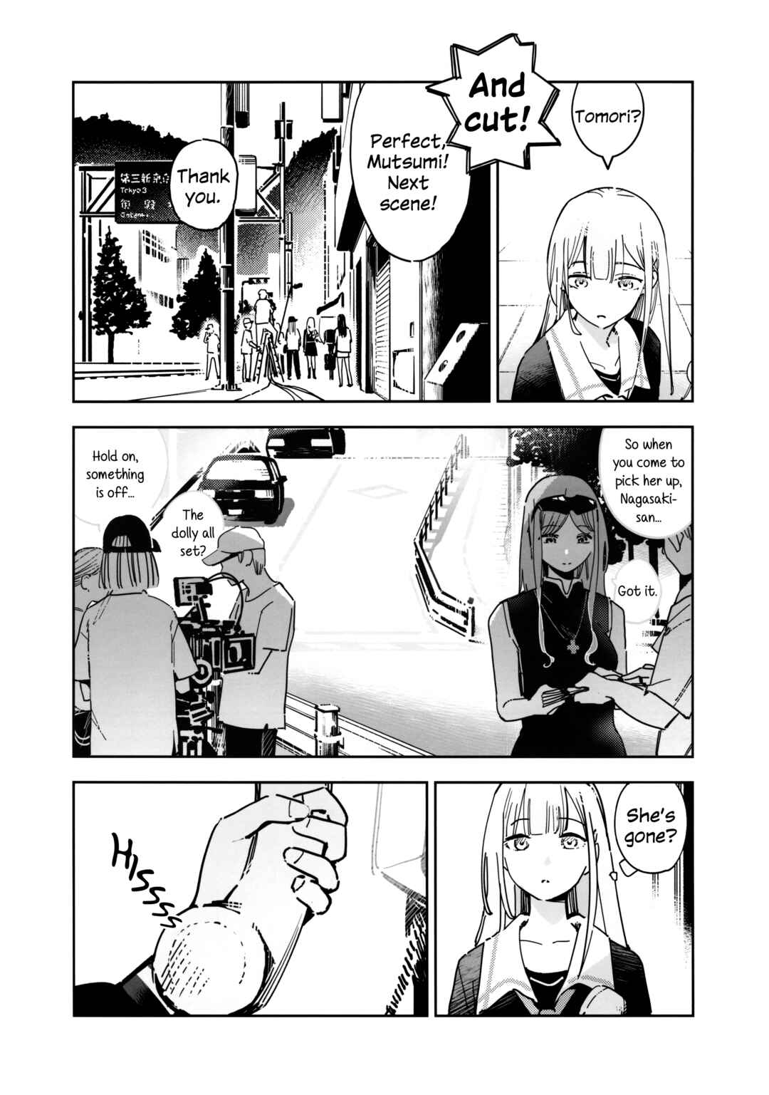 BanG Dream! Ave Mujica - Eva Mujica (Doujinshi) Chapter ? - Page 9