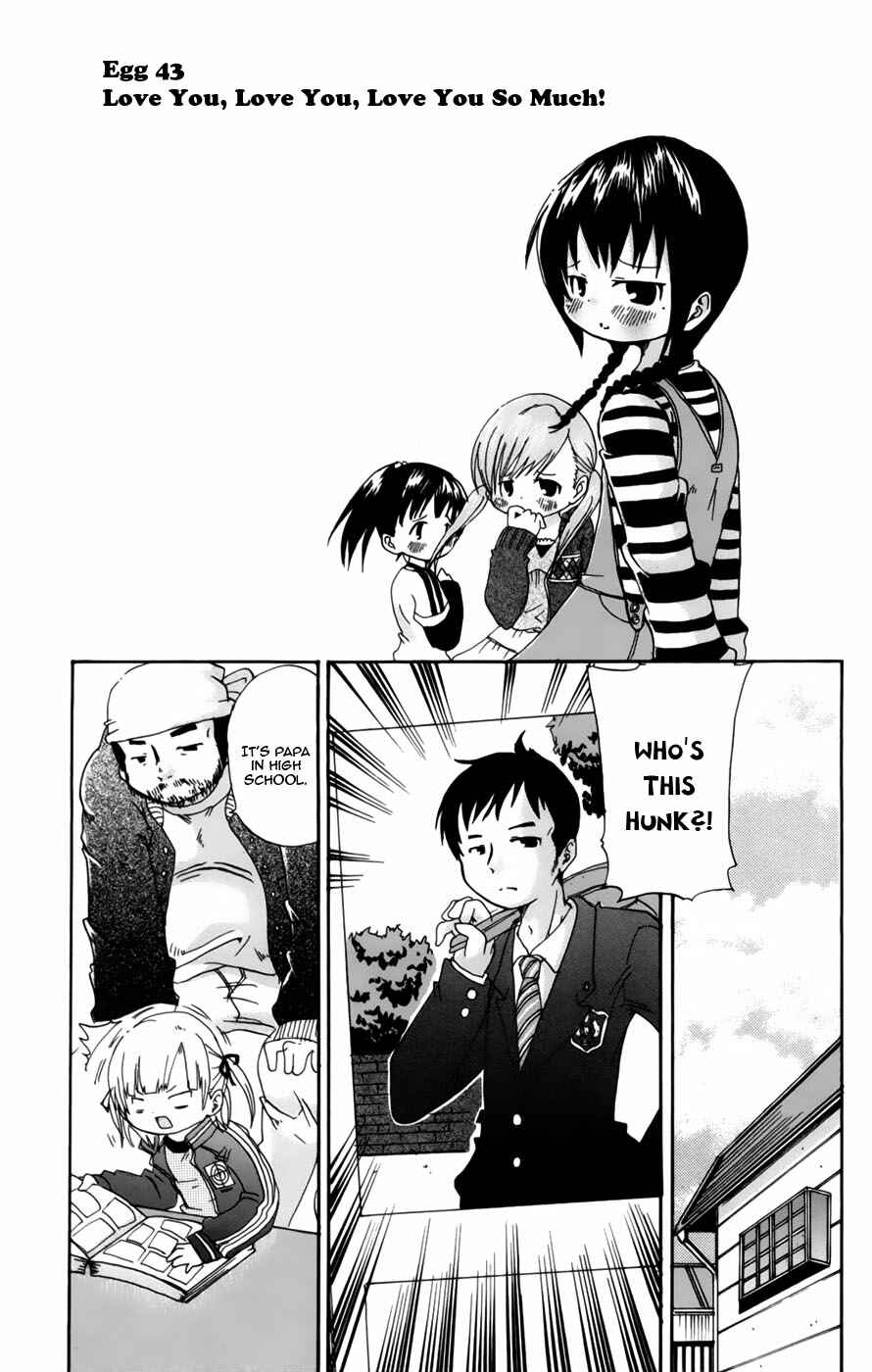 Mitsudomoe Chapter 43 - Page 1