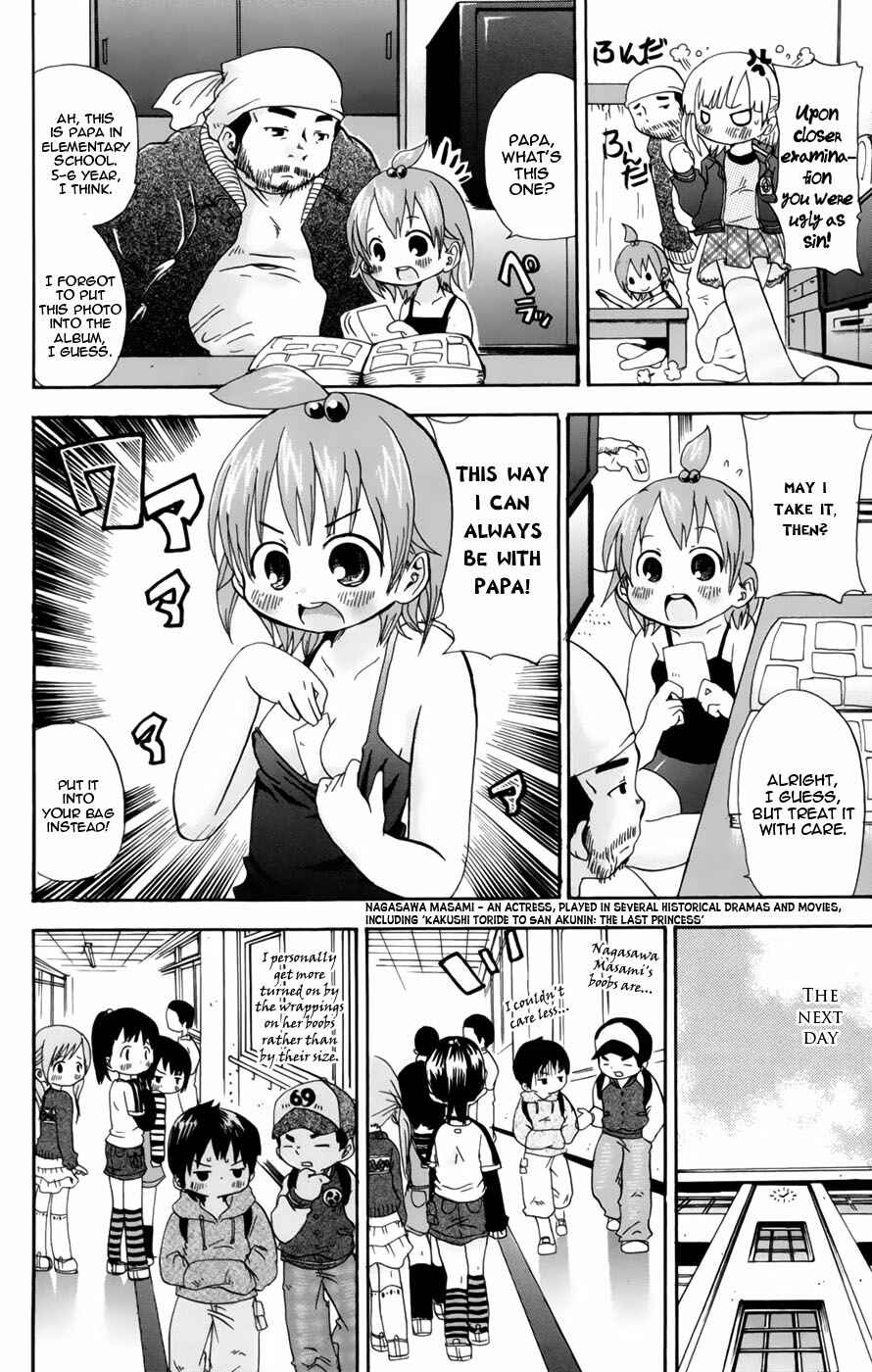Mitsudomoe Chapter 43 - Page 2