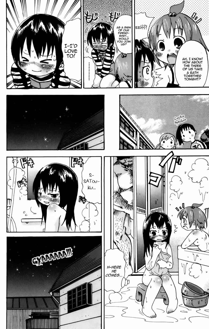 Mitsudomoe Chapter 43 - Page 8