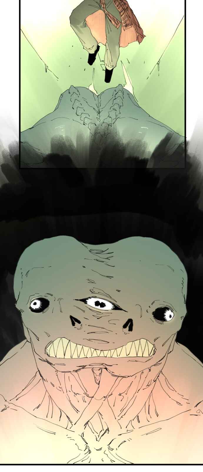 335km Chapter 24 - Page 5