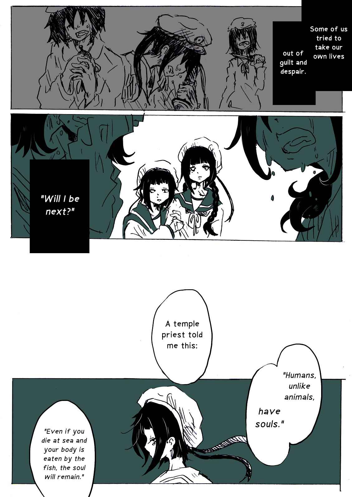 Minazuki ni Shisu Chapter 3 - Page 14