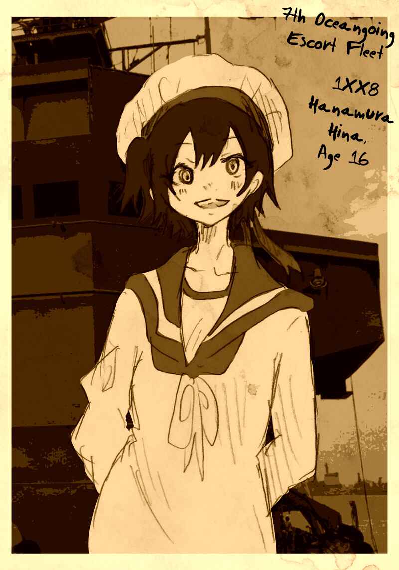 Minazuki ni Shisu Chapter 3 - Page 23