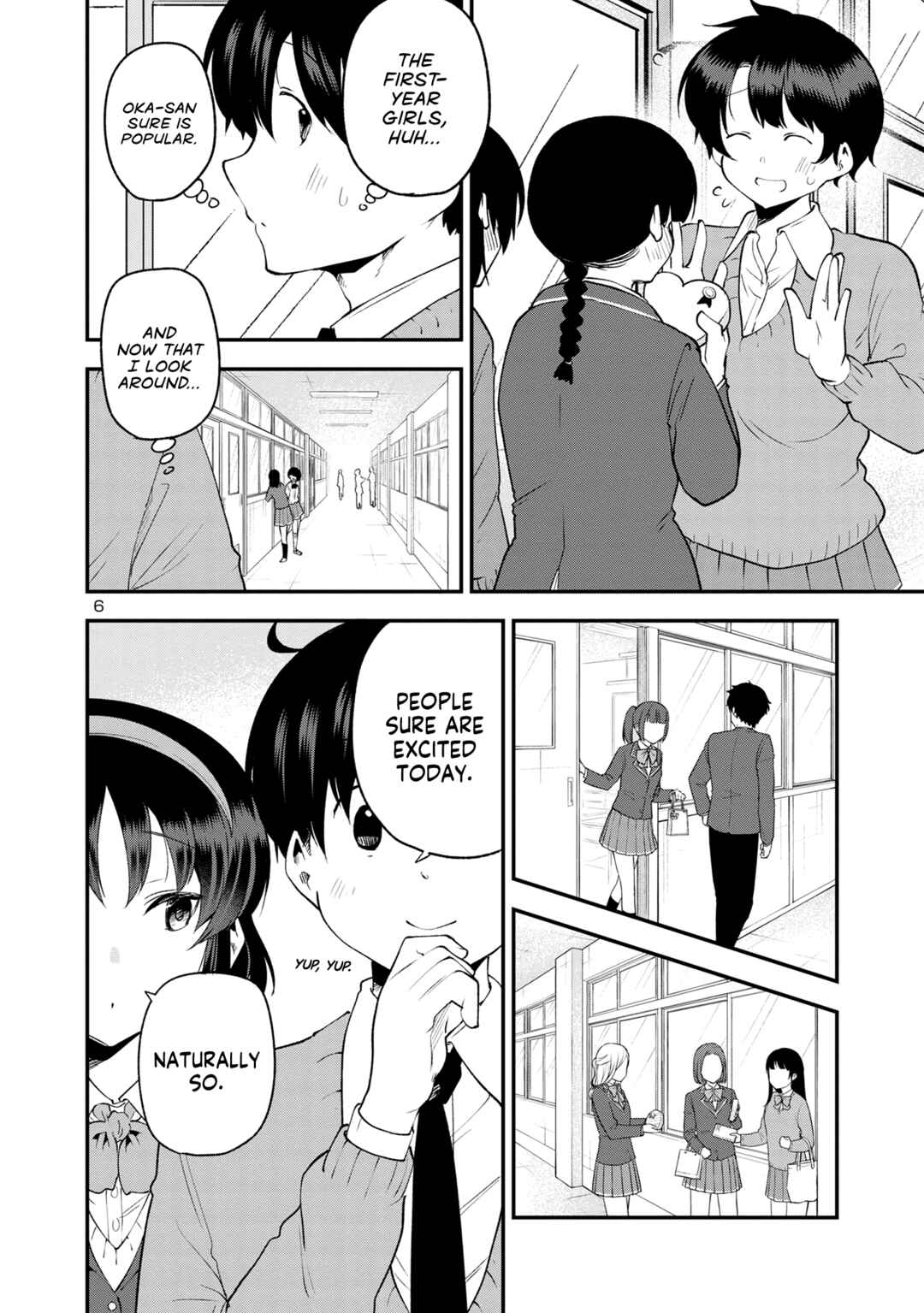 Meika-san wa Oshikorosenai Chapter 149 - Page 6