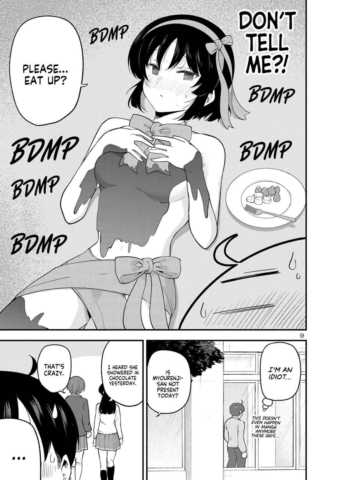 Meika-san wa Oshikorosenai Chapter 149 - Page 9