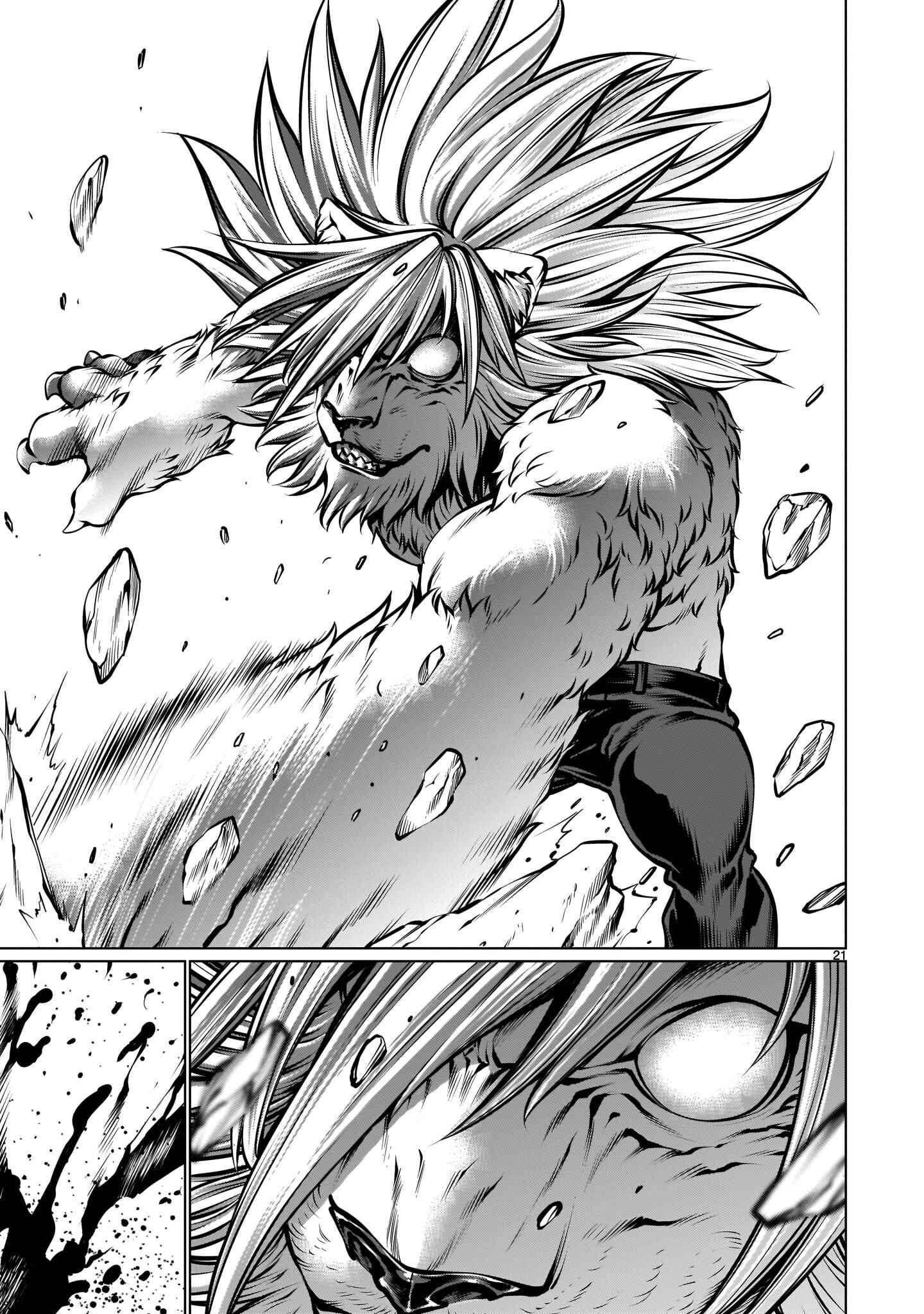 Killing Bites Chapter 85 - Page 20