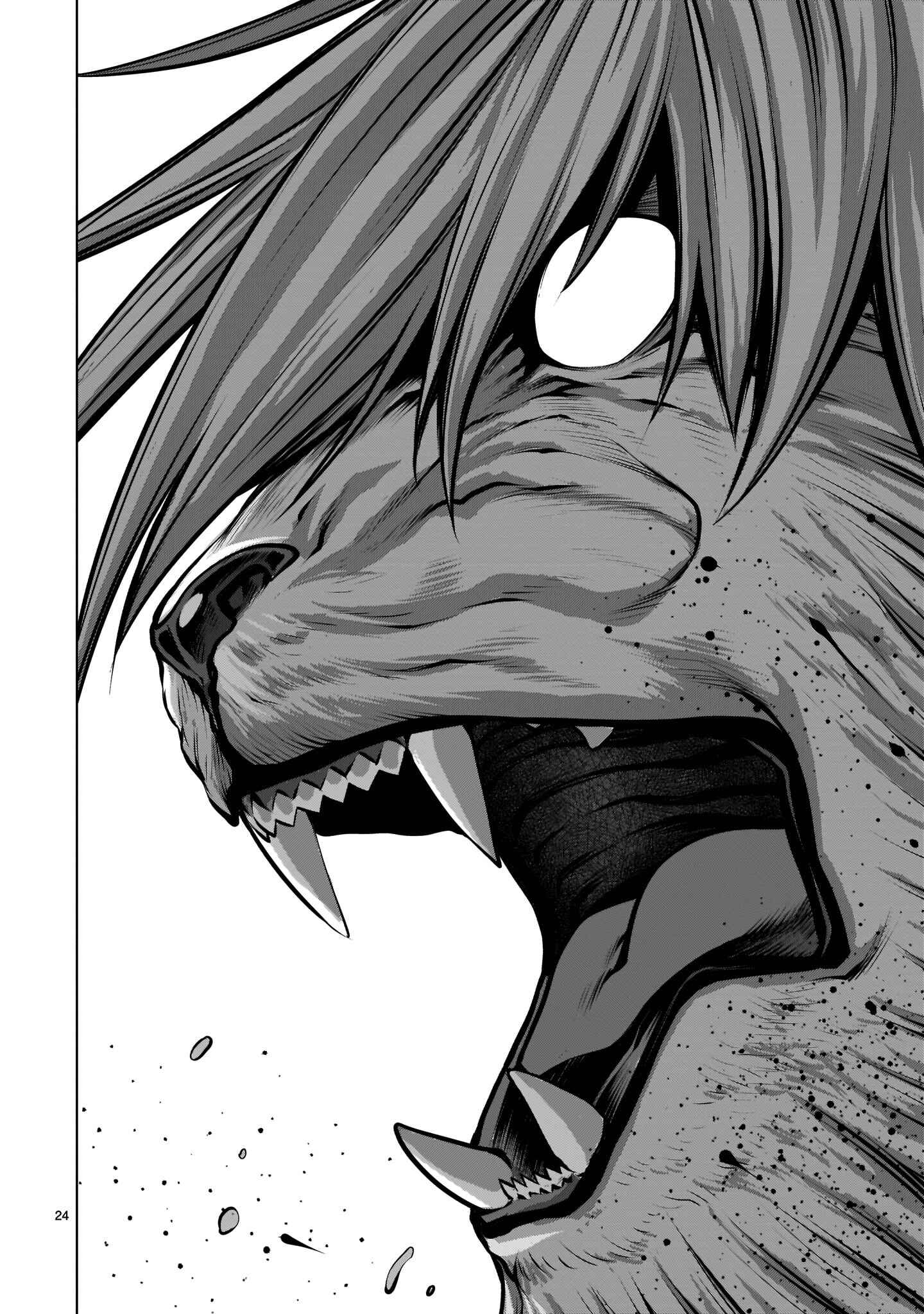 Killing Bites Chapter 85 - Page 22