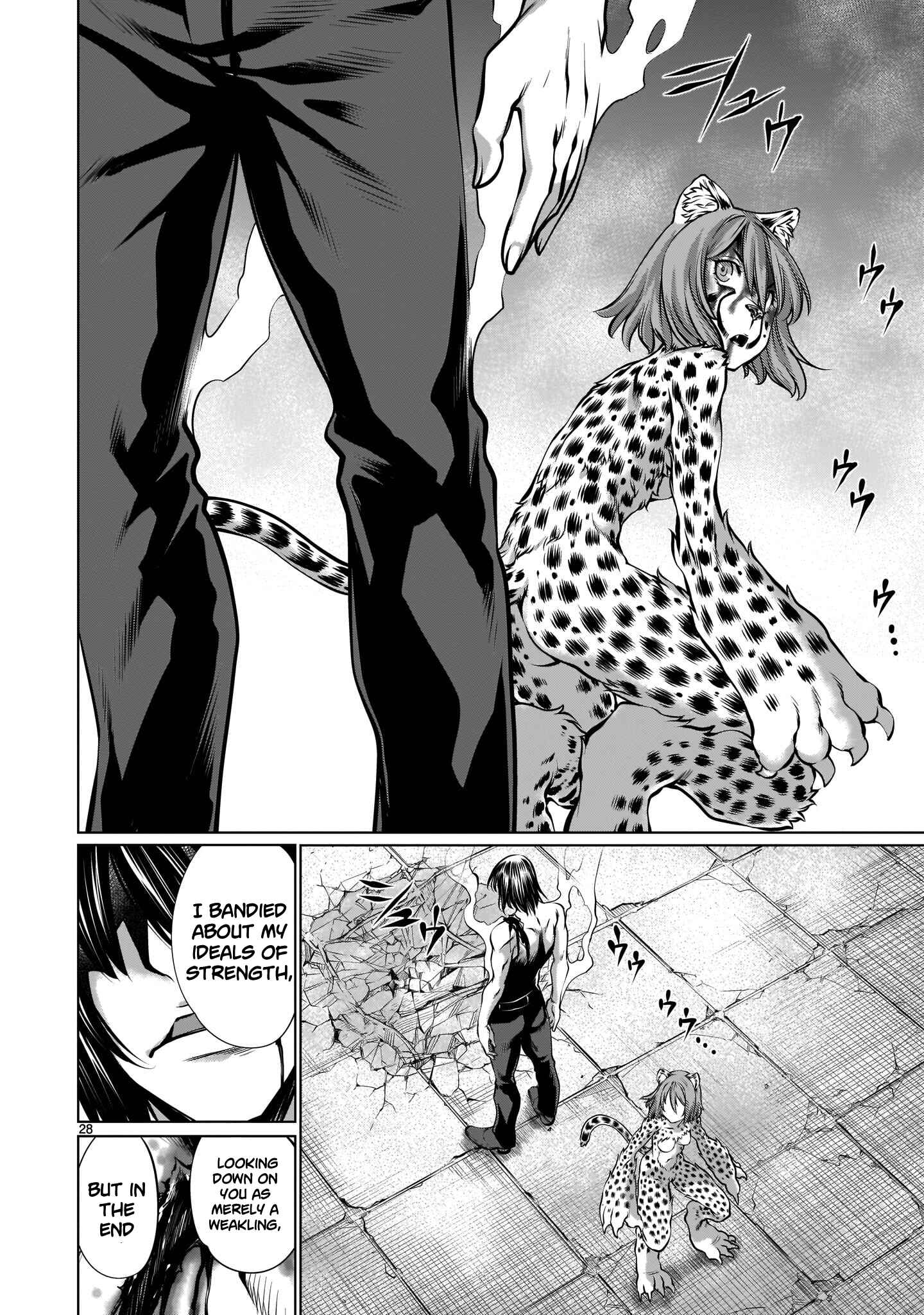 Killing Bites Chapter 85 - Page 26