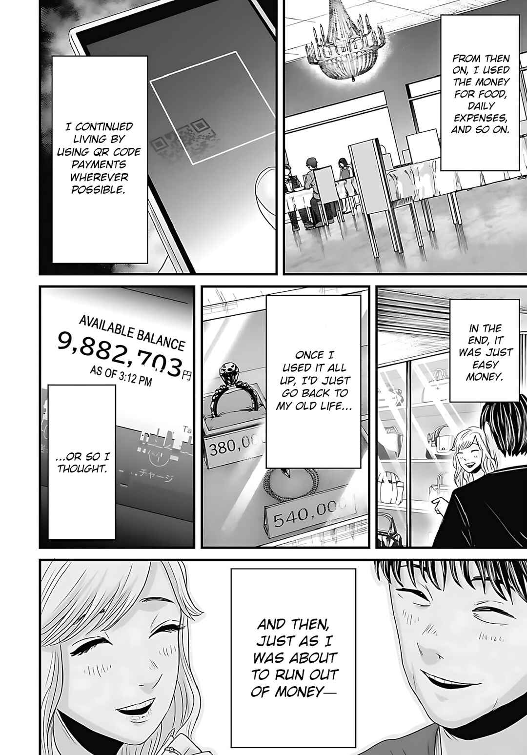 Osore: Reiwa Kaidan Chapter 48 - Page 8