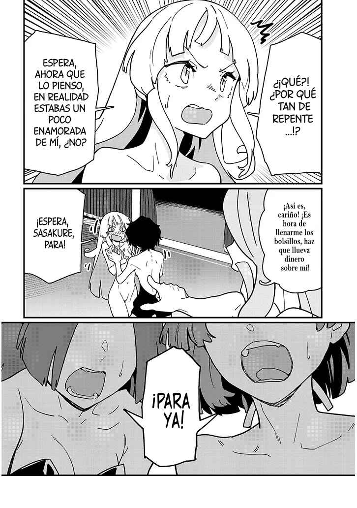 Harem Yori Heion o!: Isekai de Shizuka ni Neet Hime Sasete Kure Chapter 11 - Page 2