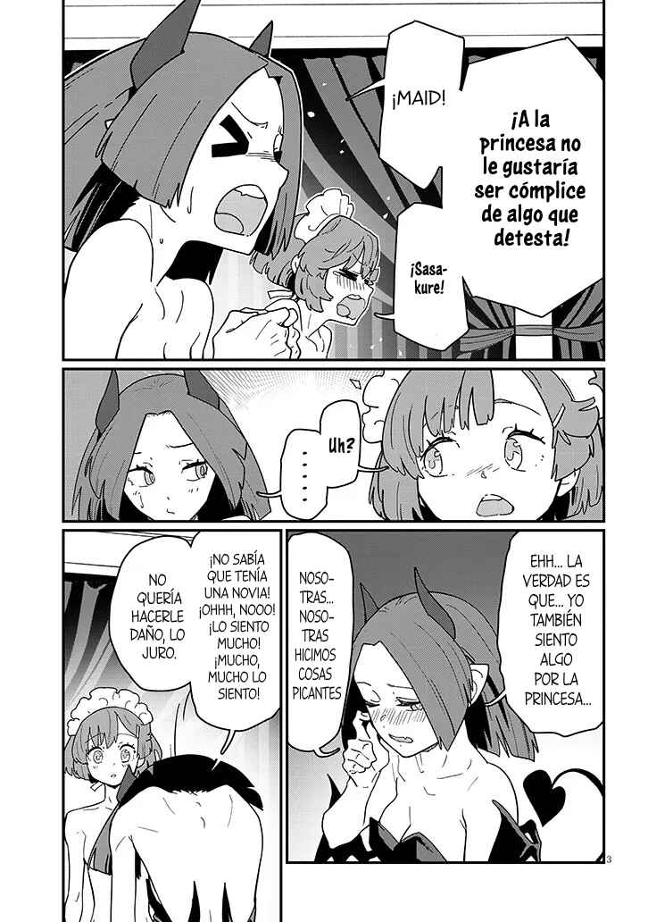 Harem Yori Heion o!: Isekai de Shizuka ni Neet Hime Sasete Kure Chapter 11 - Page 3