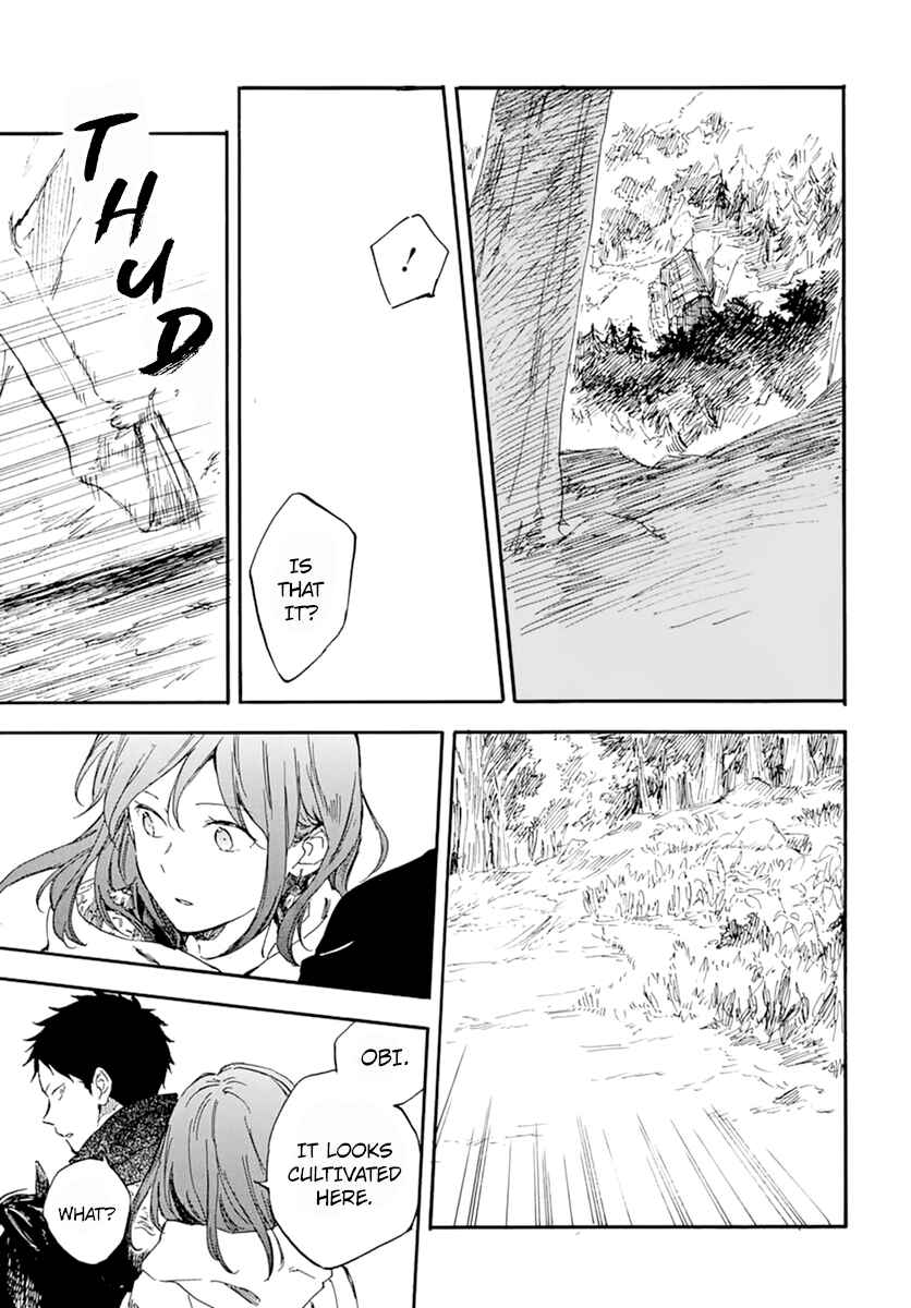 Akagami no Shirayukihime Chapter 125 - Page 13