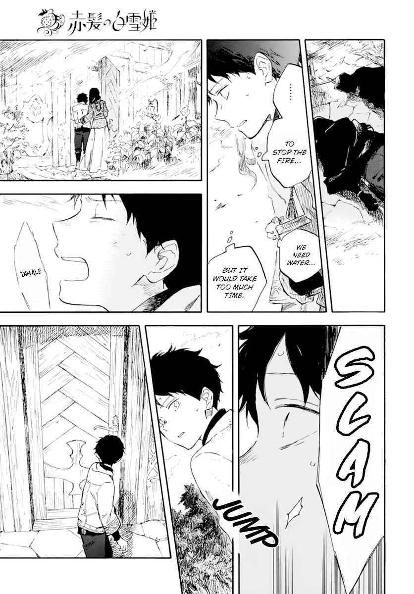 Akagami no Shirayukihime Chapter 125 - Page 19
