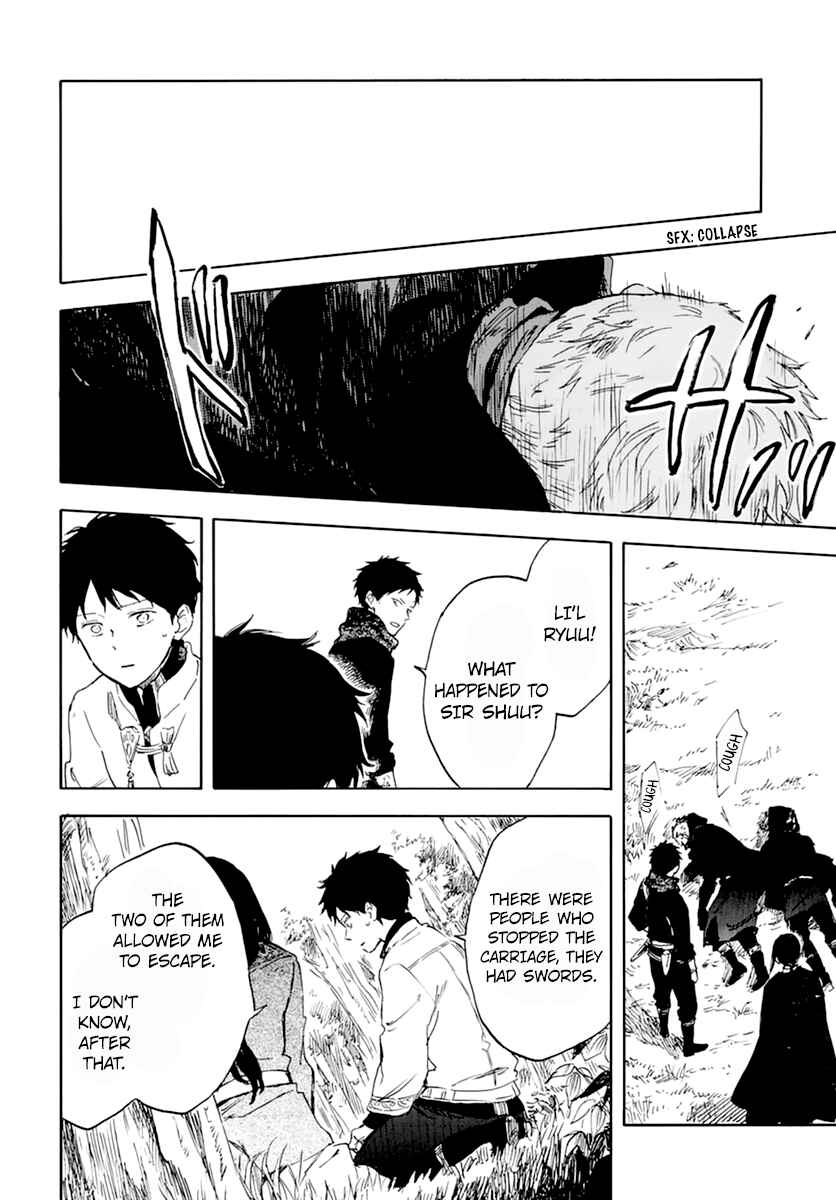 Akagami no Shirayukihime Chapter 125 - Page 32