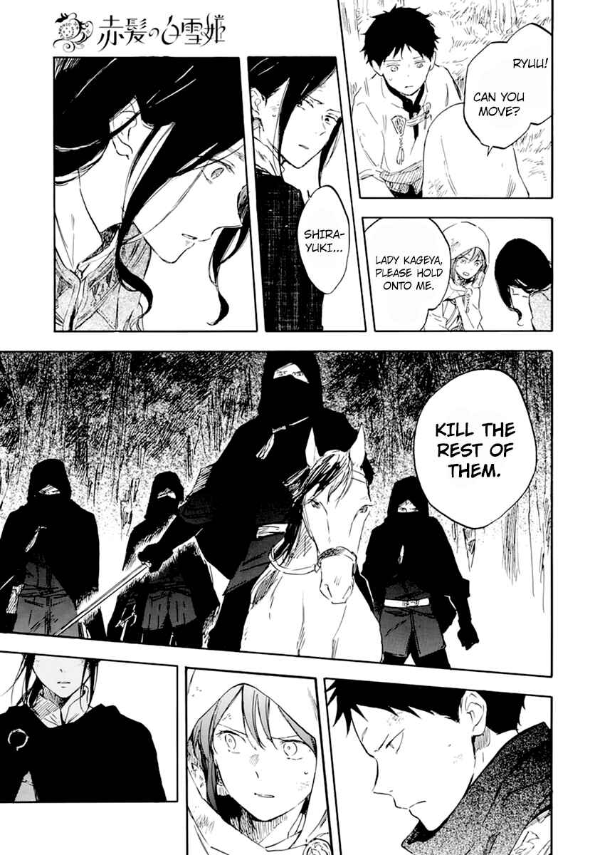 Akagami no Shirayukihime Chapter 125 - Page 35