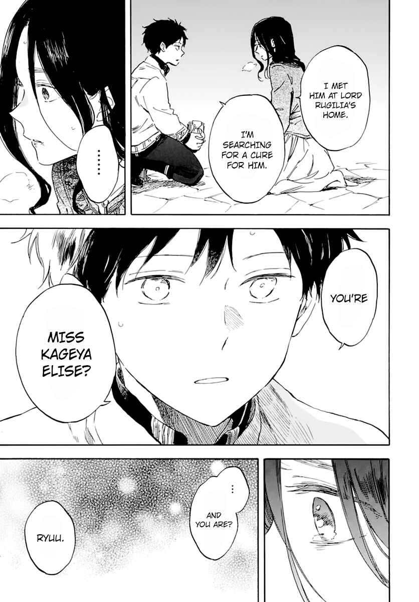 Akagami no Shirayukihime Chapter 125 - Page 5
