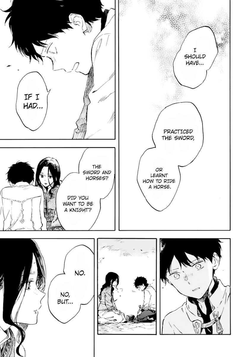Akagami no Shirayukihime Chapter 125 - Page 9