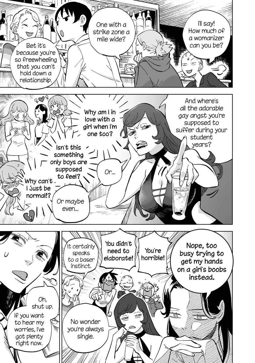 Ayaka-chan wa Hiroko-senpai ni Koishiteru Chapter 24.1 - Page 13