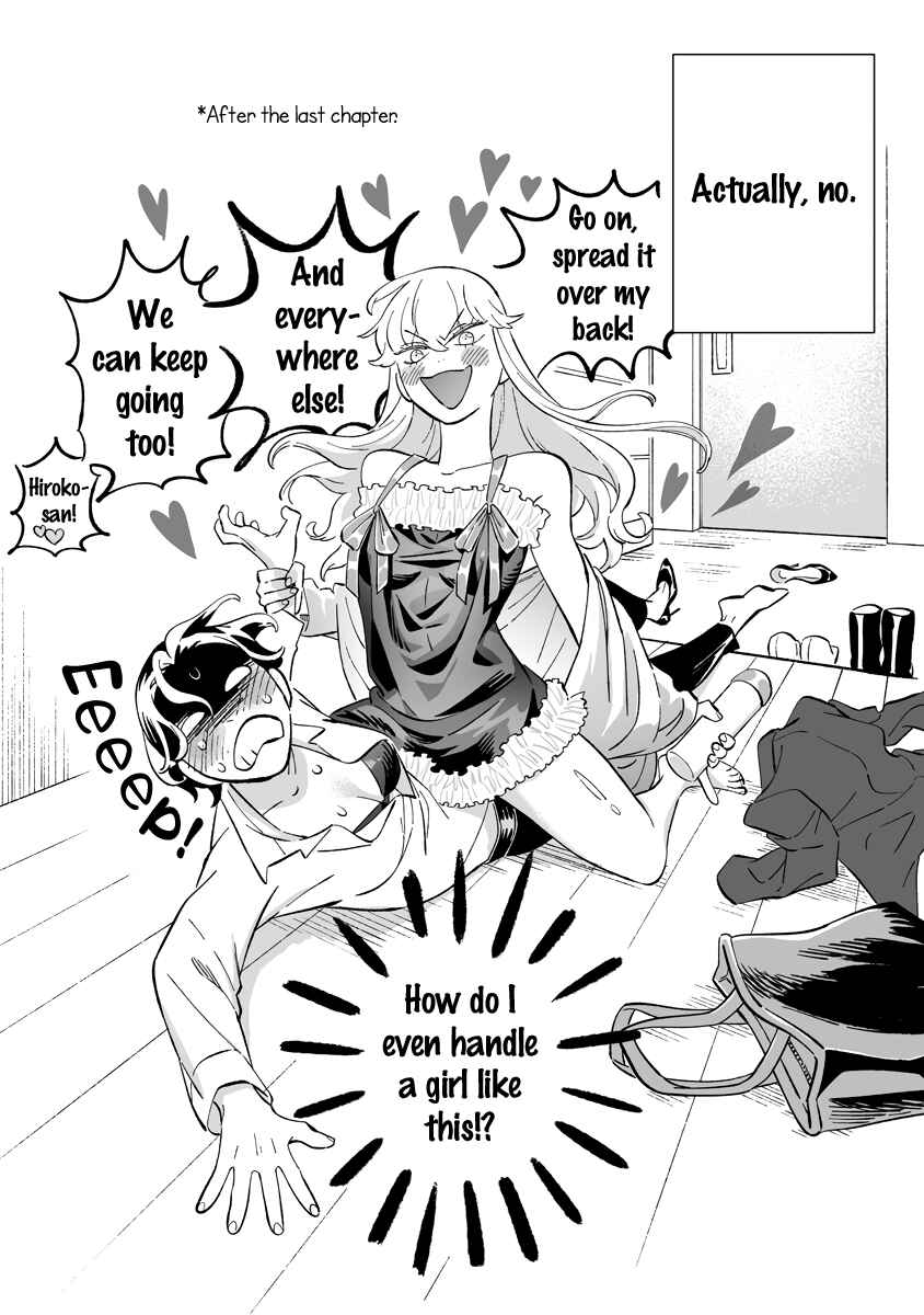 Ayaka-chan wa Hiroko-senpai ni Koishiteru Chapter 24.1 - Page 18