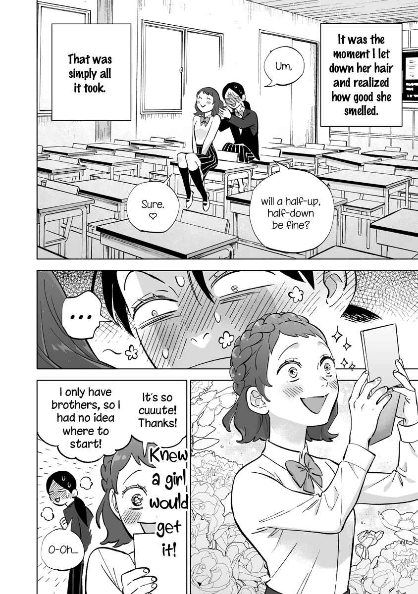 Ayaka-chan wa Hiroko-senpai ni Koishiteru Chapter 24.1 - Page 2