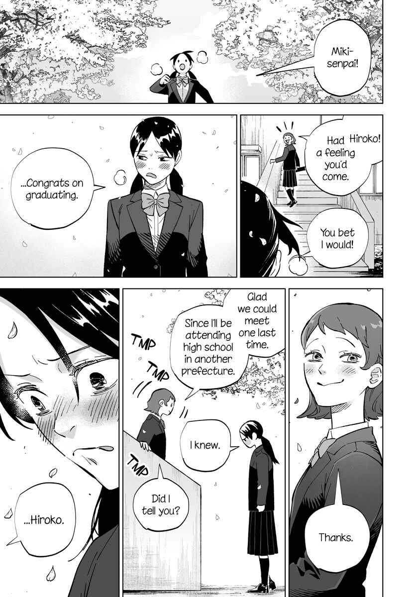 Ayaka-chan wa Hiroko-senpai ni Koishiteru Chapter 24.1 - Page 7