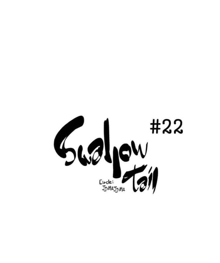 Swallow Tail Chapter 22 - Page 1
