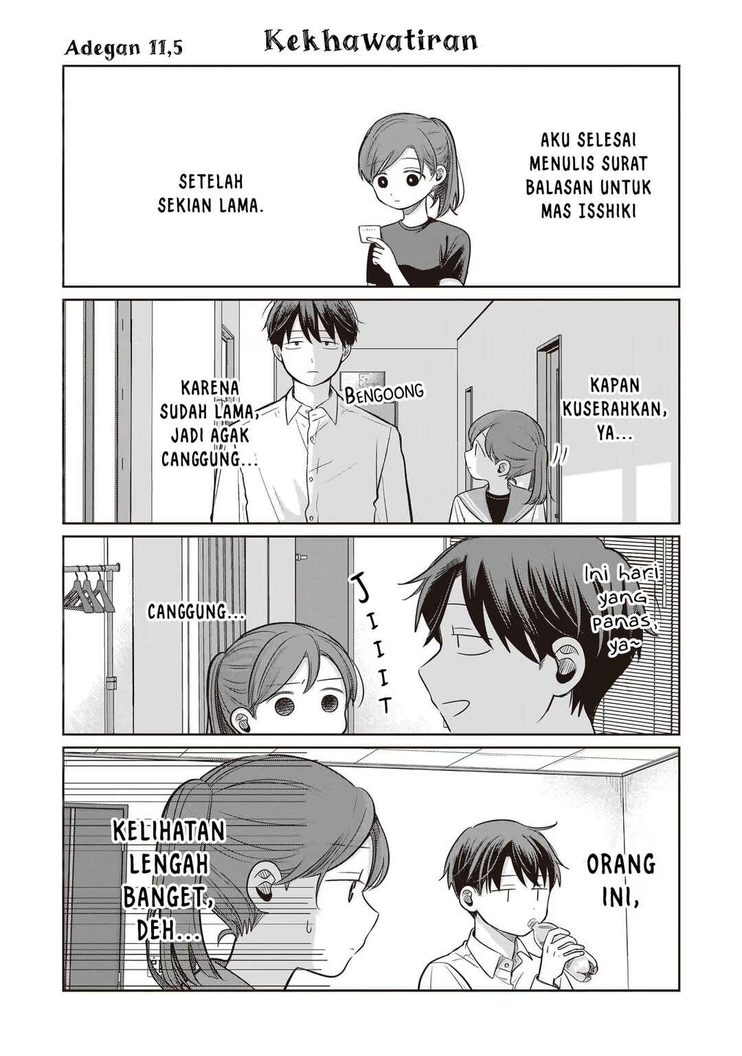 Koibumi to 13-sai no Actress Chapter 11.5 - Page 1