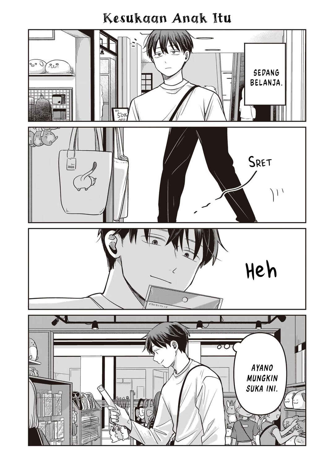 Koibumi to 13-sai no Actress Chapter 11.5 - Page 4