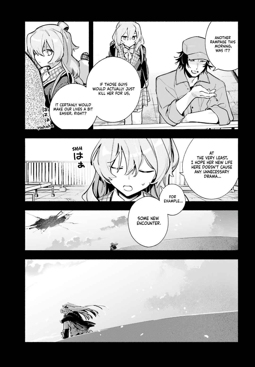 Kimi wa Shuumatsu Chapter 4 - Page 19