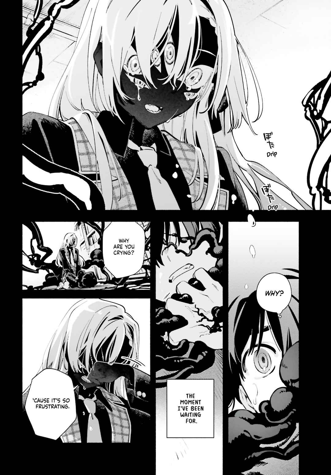 Kimi wa Shuumatsu Chapter 4 - Page 30