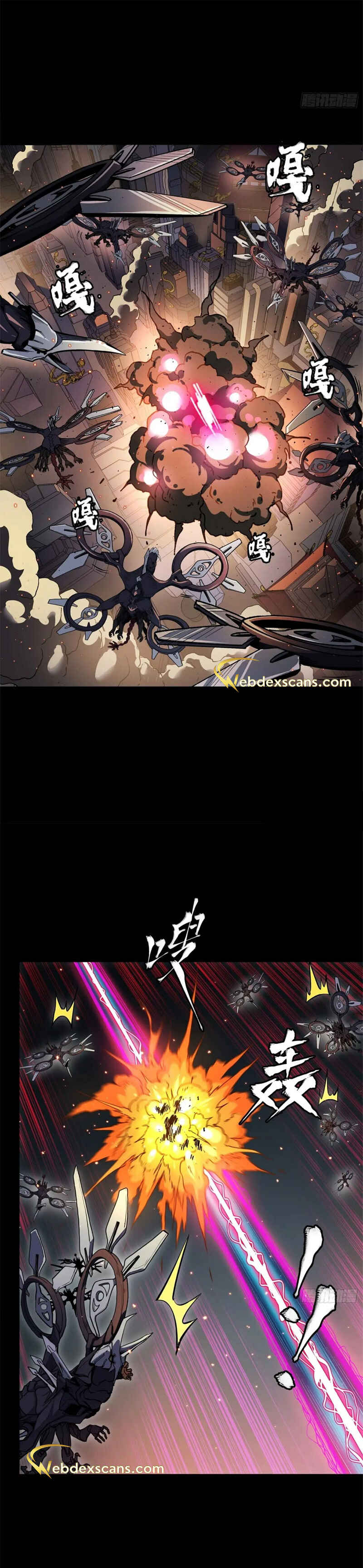 Xīngjiǎ Húnjiàng Zhuàn Chapter 141 - Page 37