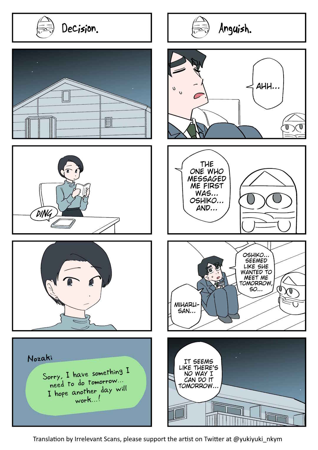 Yuurei to Tsukareta Kaishain Chapter 310 - Page 1