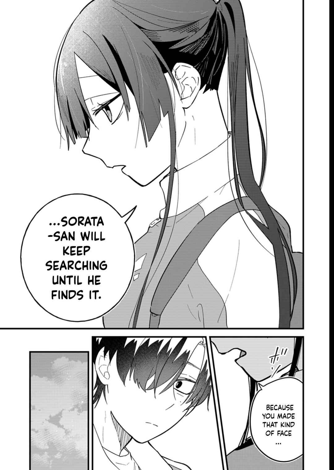 Boku no Ikezu na Konyakusha Chapter 7 - Page 11