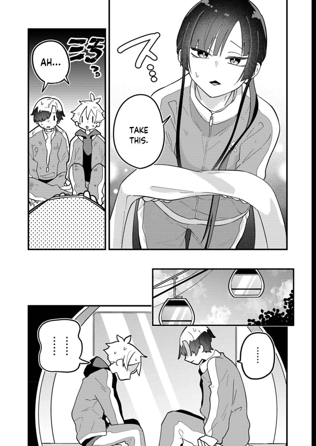 Boku no Ikezu na Konyakusha Chapter 7 - Page 19