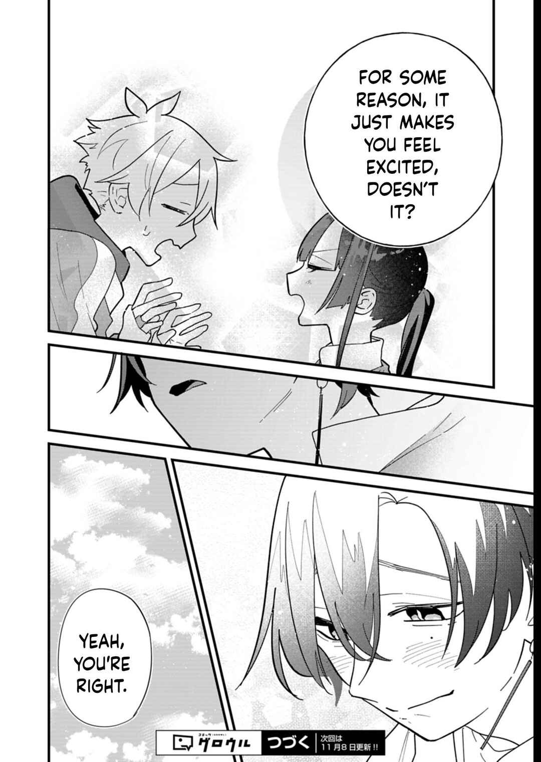 Boku no Ikezu na Konyakusha Chapter 7 - Page 34