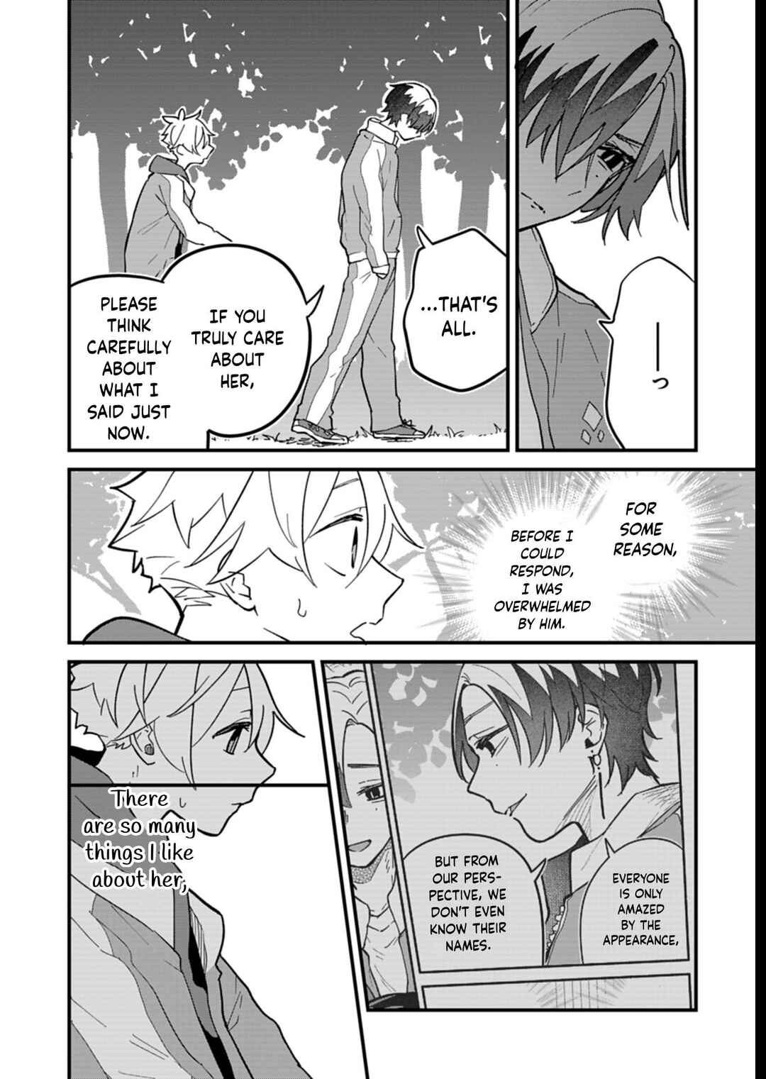 Boku no Ikezu na Konyakusha Chapter 7 - Page 4