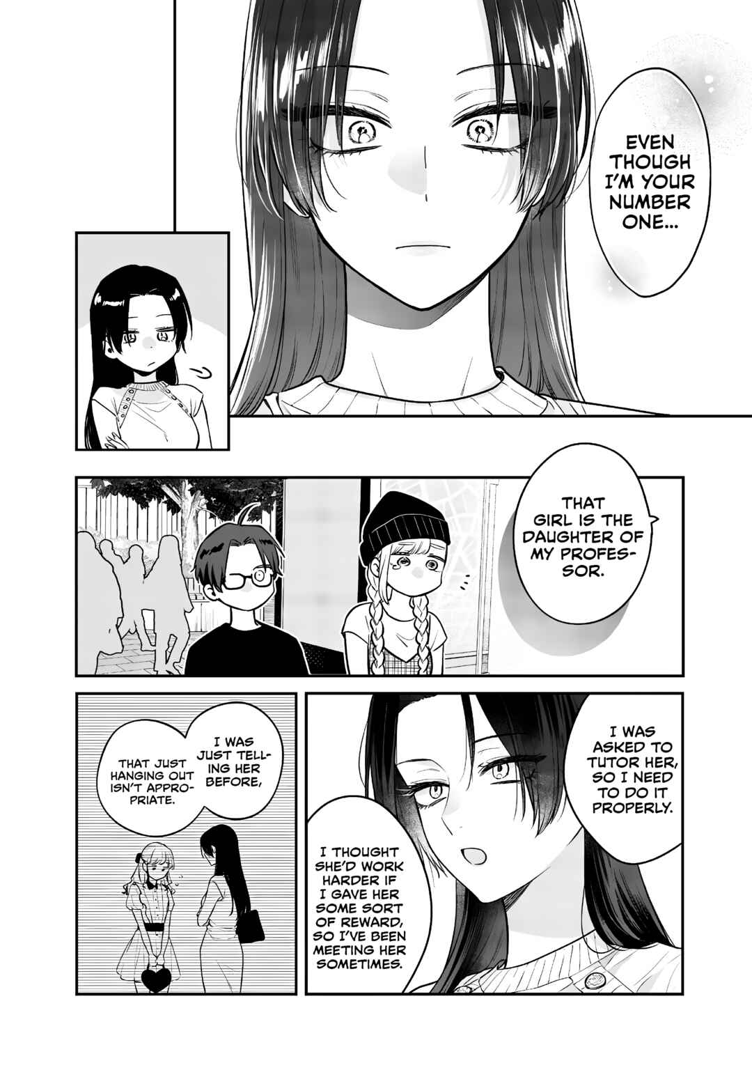 Ane no Tomodachi Chapter 6 - Page 13