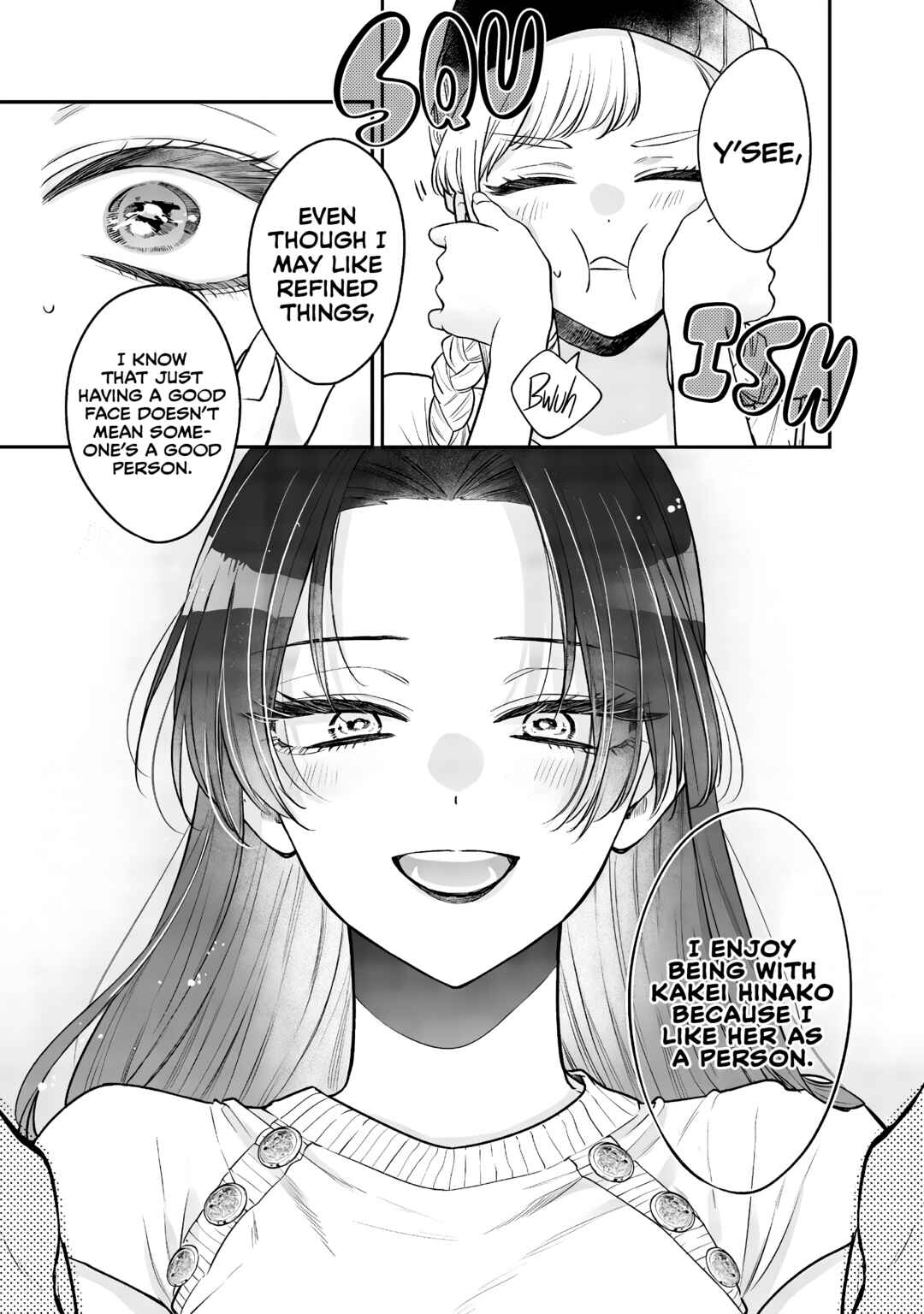 Ane no Tomodachi Chapter 6 - Page 14