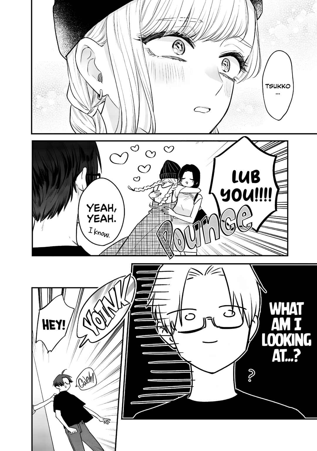 Ane no Tomodachi Chapter 6 - Page 15