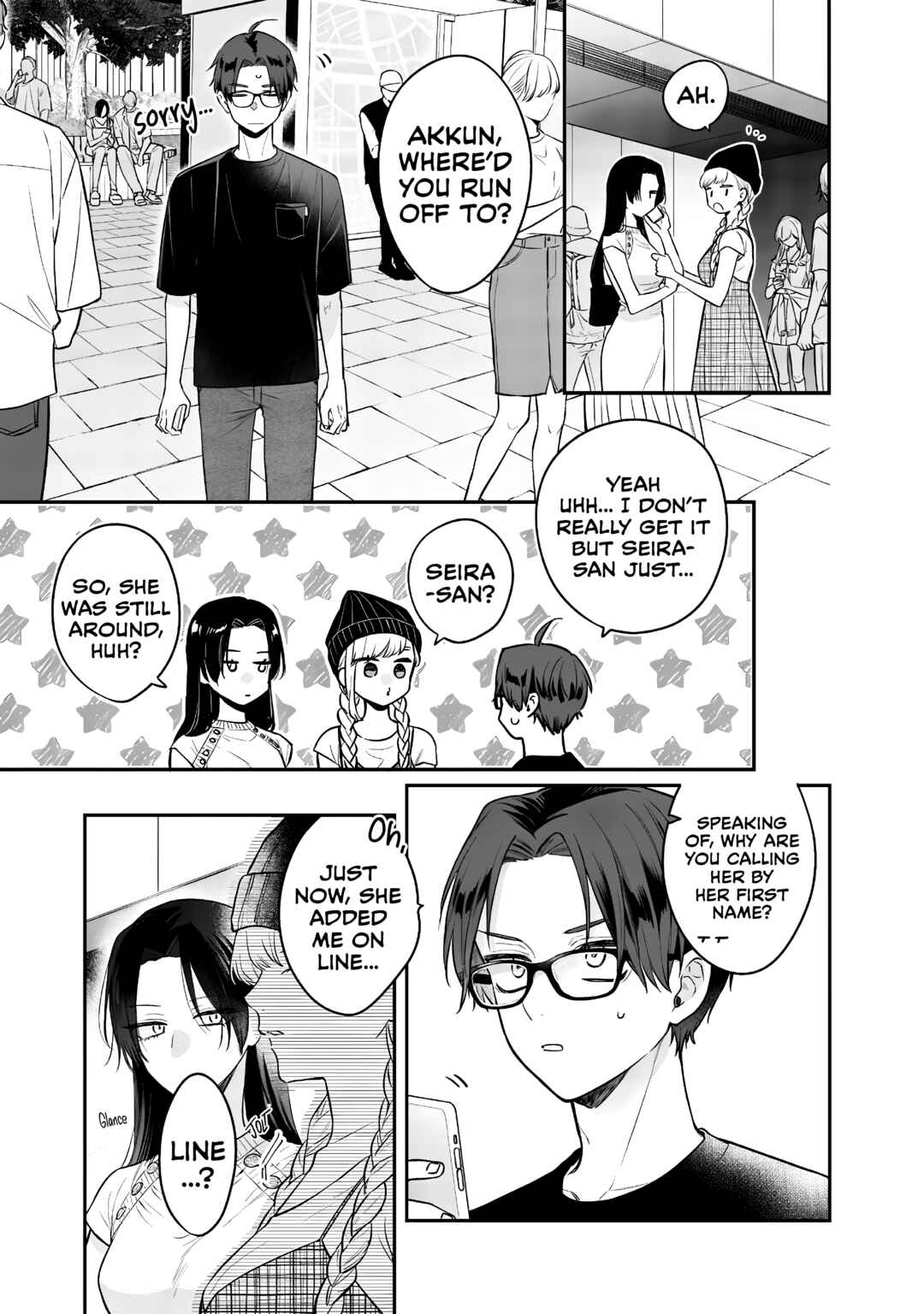 Ane no Tomodachi Chapter 6 - Page 18