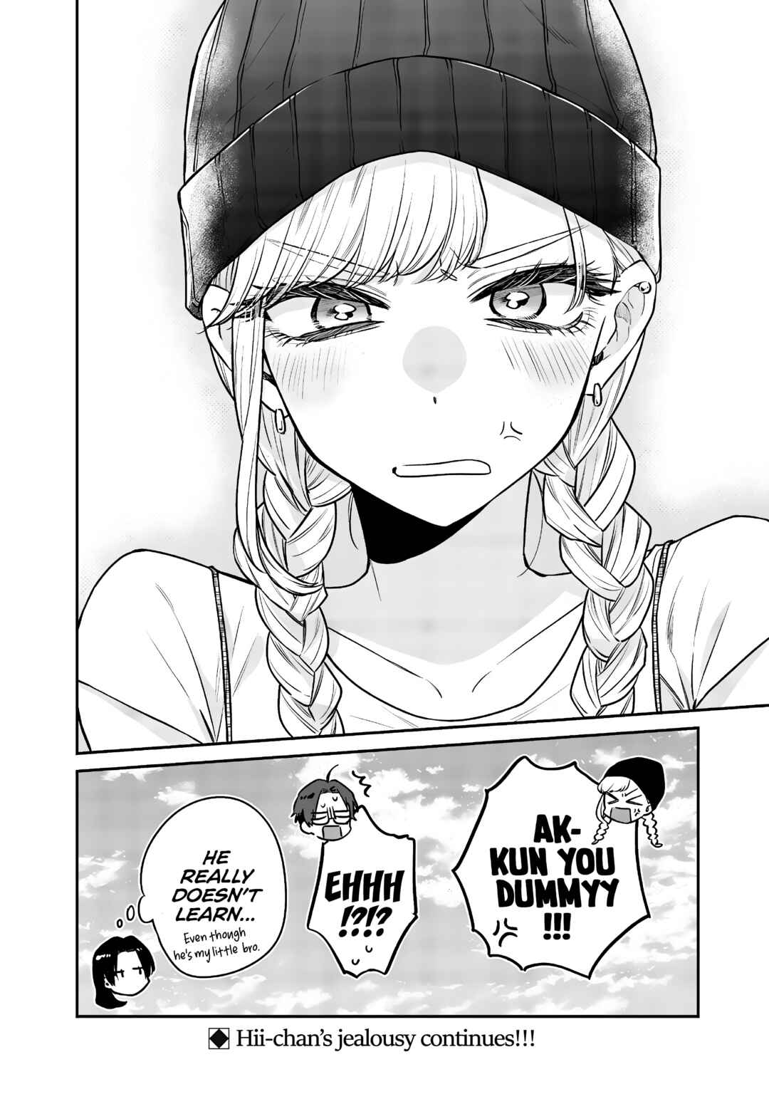 Ane no Tomodachi Chapter 6 - Page 19