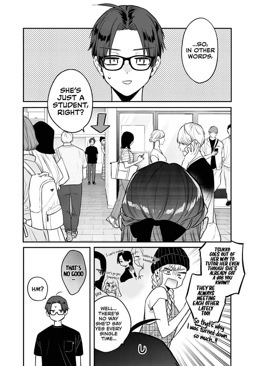 Ane no Tomodachi Chapter 6 - Page 2