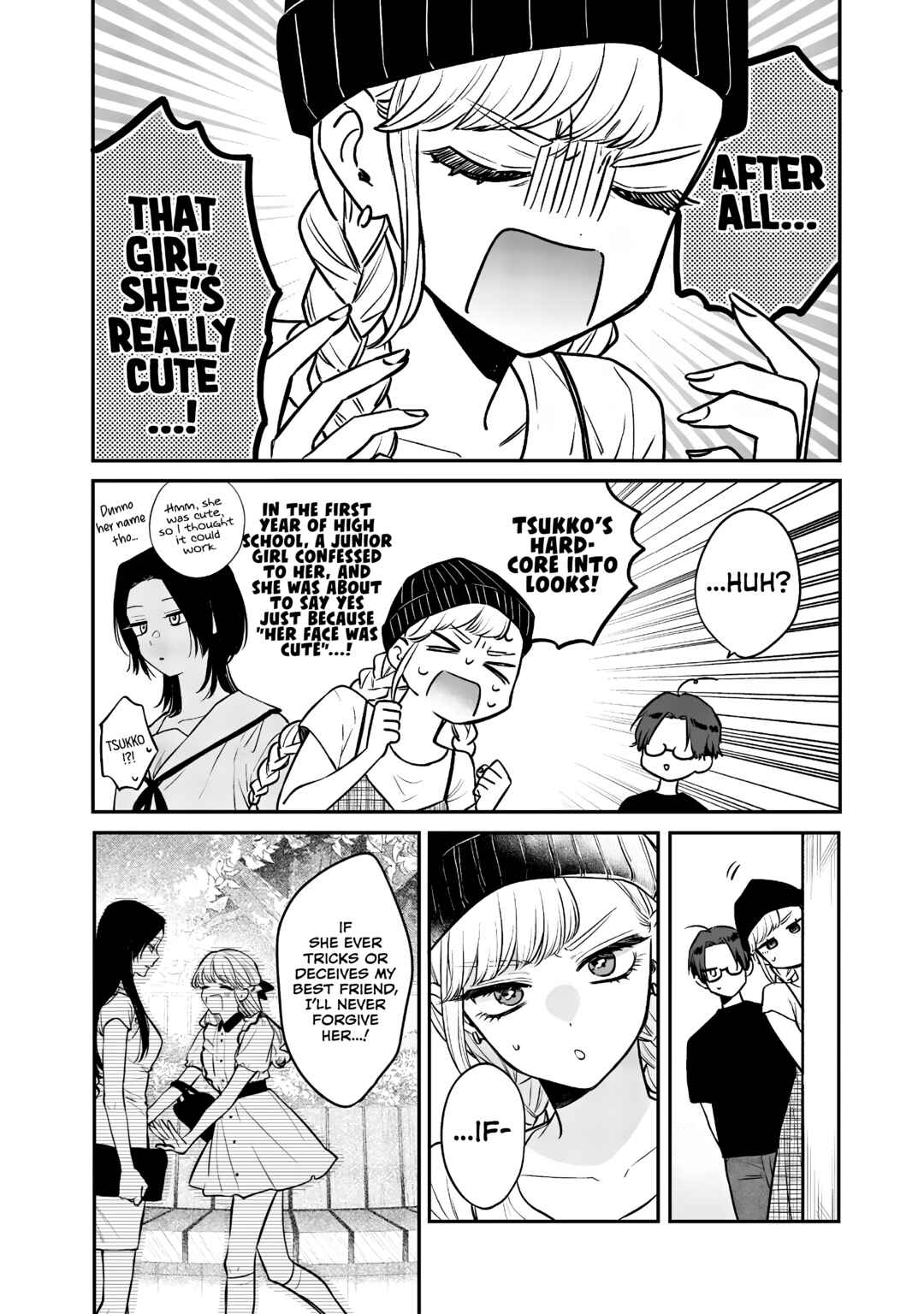 Ane no Tomodachi Chapter 6 - Page 3