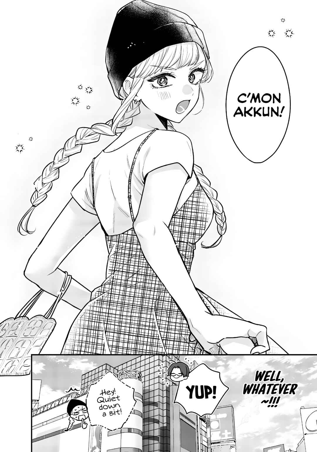 Ane no Tomodachi Chapter 6 - Page 5