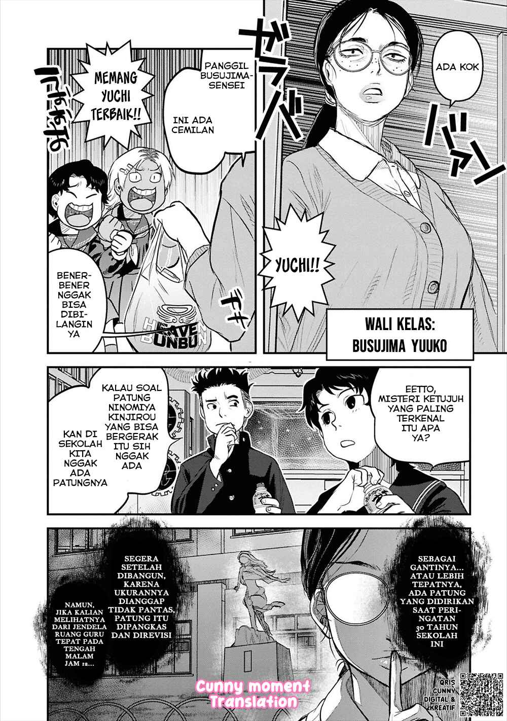 Reiwa no Dara-san Chapter 27 - Page 10