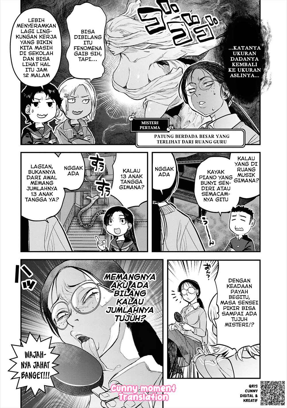 Reiwa no Dara-san Chapter 27 - Page 11