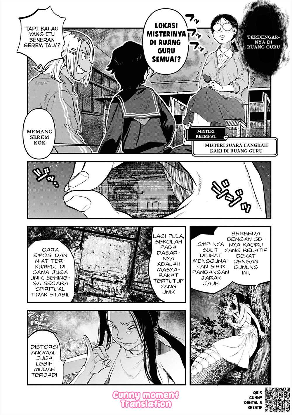 Reiwa no Dara-san Chapter 27 - Page 14